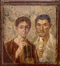 GIOIELLI UNESCO: Pompei One day Tour (partenza da Napoli) - Image 4